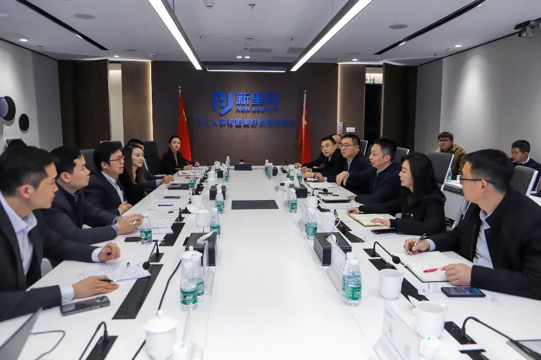 崇州市人民政府市長饒程一行到訪新里程健康集團(tuán)總部