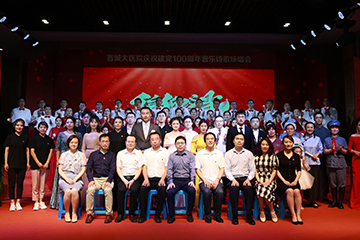 新里程醫(yī)院集團發(fā)布企業(yè)之歌《信仰之光》