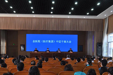 晉城大醫(yī)院改制落地 新里程醫(yī)院集團CEO描繪首個五年藍圖
