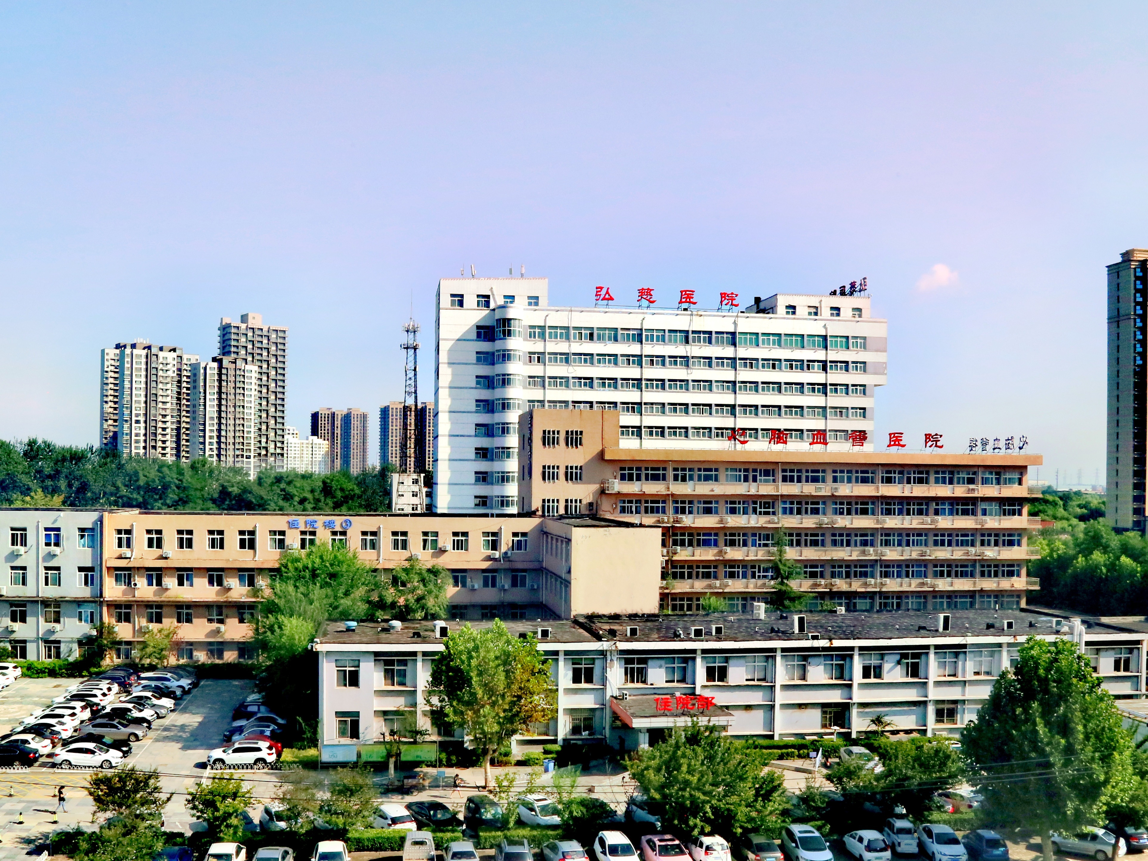 河北省委常委、唐山市委書記武衛(wèi)東與林楊林一行舉行工作會談