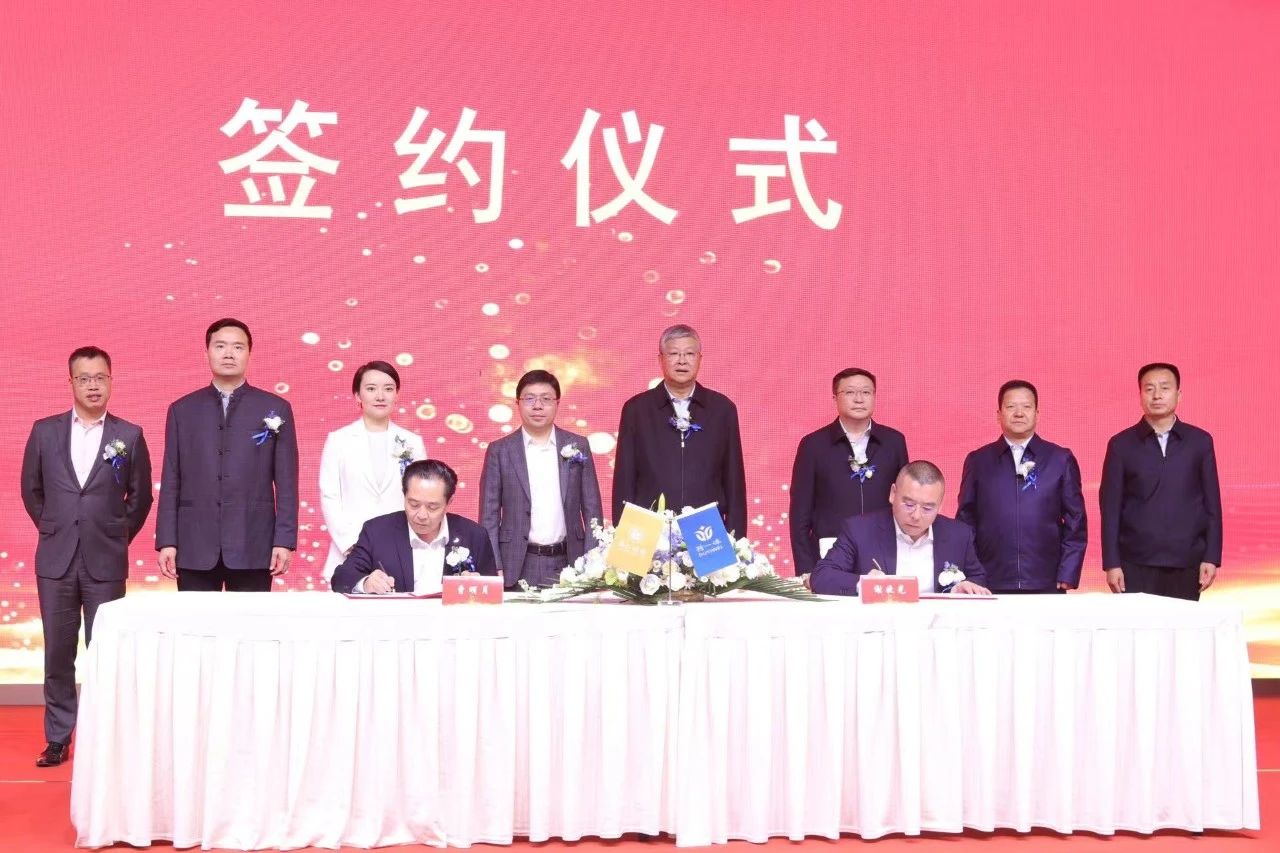 獨一味制藥與佛仁制藥并購交割儀式在隴南舉行
