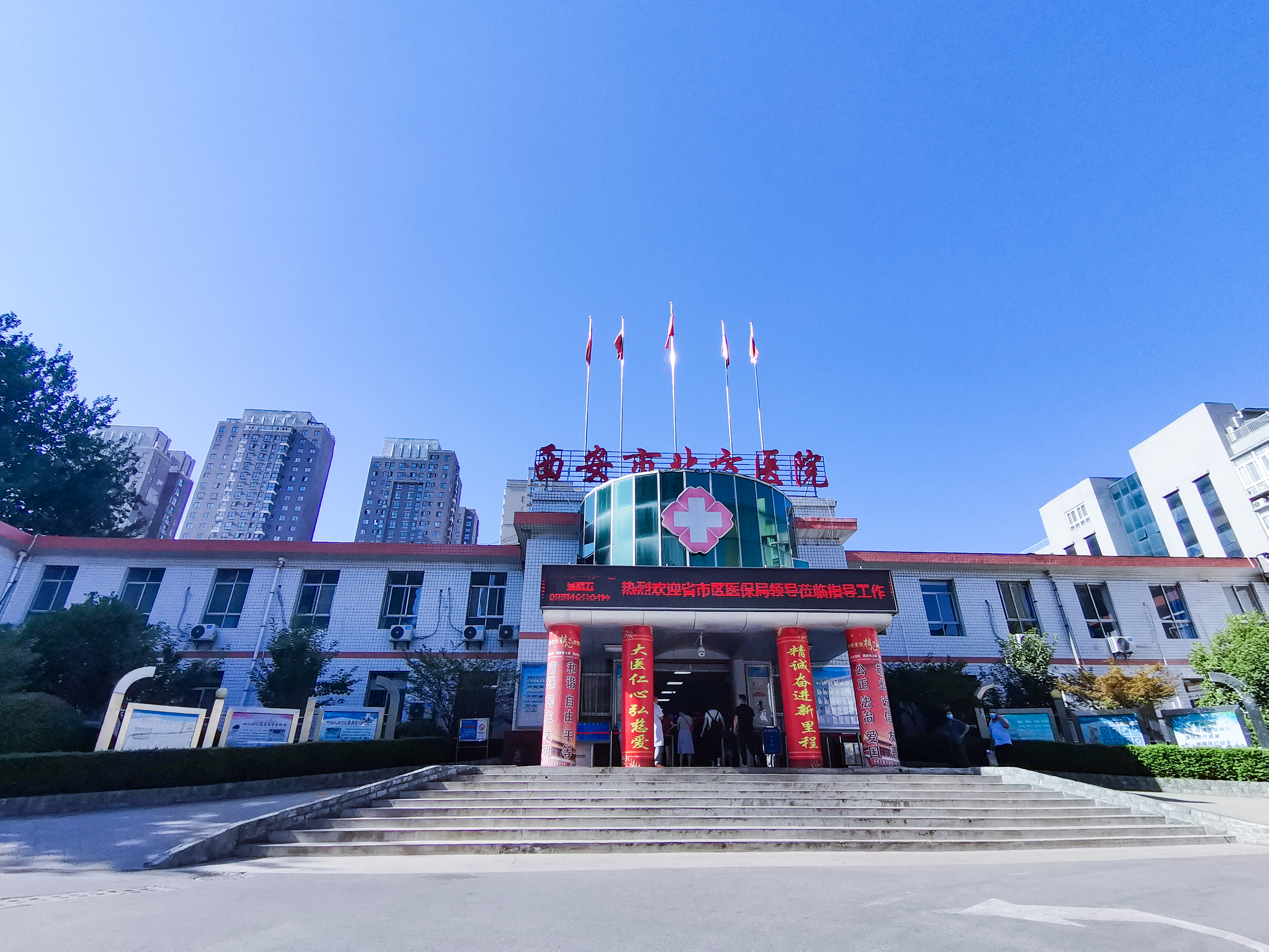 西安市委常委、常務(wù)副市長呂來升與林楊林一行舉行工作會談