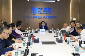 新里程健康集團召開學(xué)科專業(yè)委員會2024年度主委會議